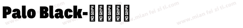 Palo Black字体转换